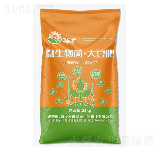 ΢��������󶹷�-������-���r��