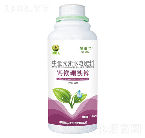 ����Ԫ��ˮ�ܷ���-�}�V���F�\1000g-ʩ�փ�(y��u)-�ʽ���