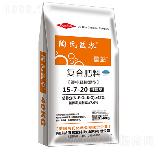 ����ጓ����(f��)�Ϸ���15-7-20-����-�������r(n��ng)