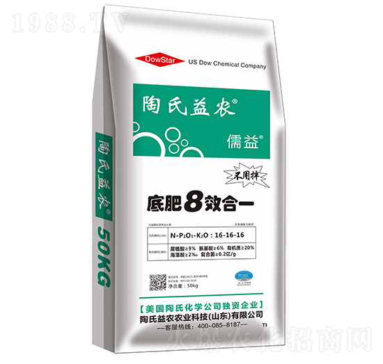 �׷�8Ч��һ16-16-16-����-�������r(n��ng)