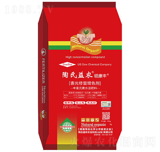 �����ޏ���ɫ��-�T���S-�������r