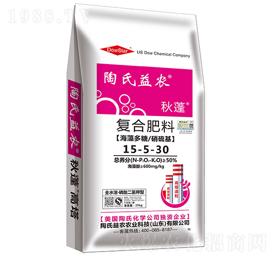 �������������ͺϷ���15-5-30-����-�������r