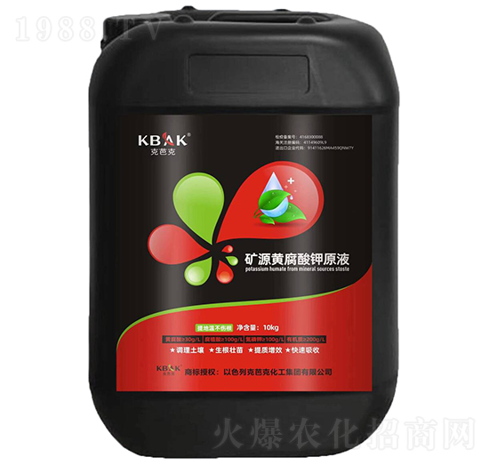 �VԴ�S�����ԭҺ-�˰ſ�-�����S