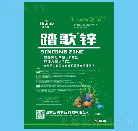 ̤���\-������-����r(n��ng)�I(y��)