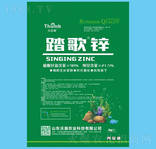 ̤�衤�\-������-����r�I(y��)