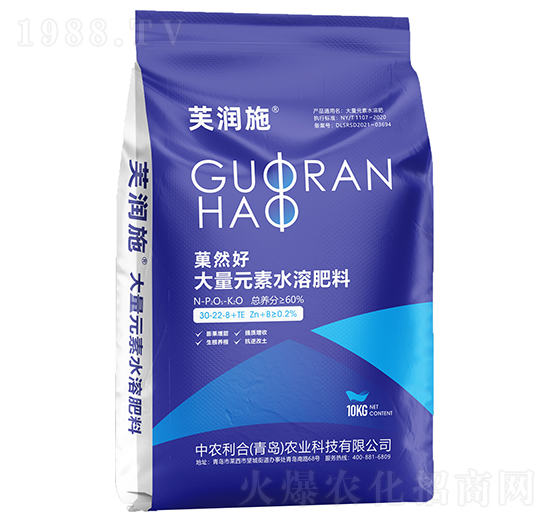 ǑȻ�ô���Ԫ��ˮ�ܷ���30-22-8+TE-ܽ��ʩ-���r(n��ng)����