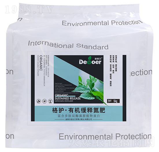 格護(hù)·有機(jī)緩釋氮肥-迪格爾