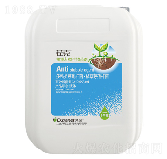 ���ز�΢�������-���-��(li��n)����