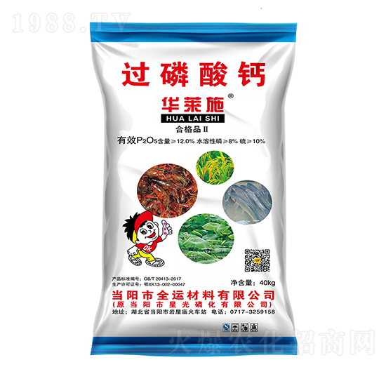 �A�Rʩ�^(gu��)�����}-����ʘI(y��)