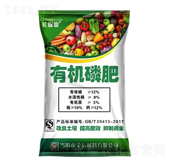 �ЙC(j��)�׷�-�L(zh��ng)����-����ʘI(y��)