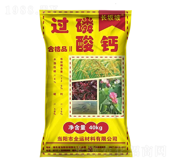 40kg�L�����^�����}-����ʘI(y��)