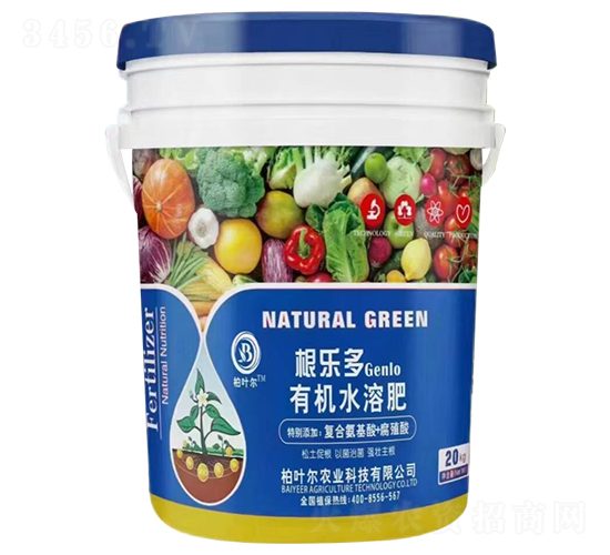 �������ЙC(j��)ˮ�ܷ�-���~��