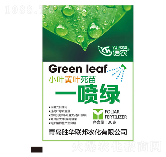 С�~�S�~����һ���G-�Z�r(n��ng)-���A(li��n)��