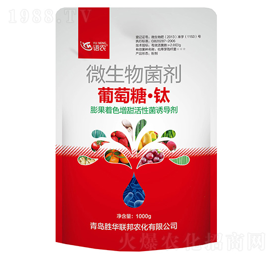 微生物菌劑-葡萄糖·鈦-語農(nóng)-勝華聯(lián)邦