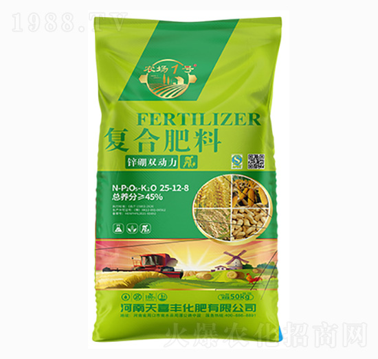 ��(f��)�Ϸ���25-12-8-�\���p��(d��ng)��-��ϲ�S