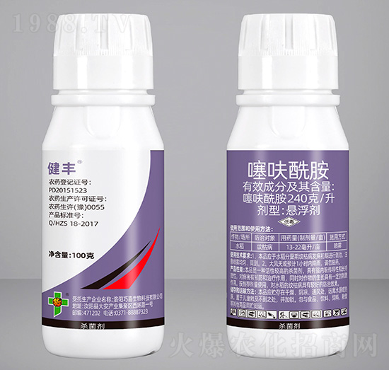 ��߻����-���S-��ϲ