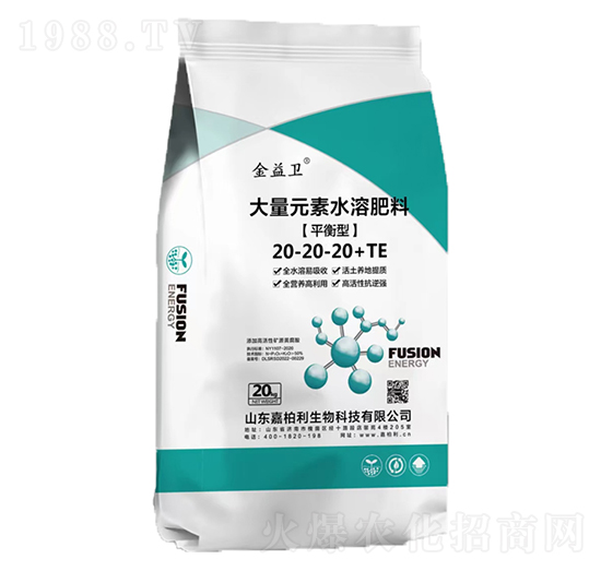 ƽ���ʹ���Ԫ��ˮ�ܷ�20-20-20+TE-�����l(w��i)-�ΰ���
