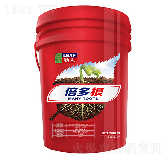 ������tͰ��-�շ�