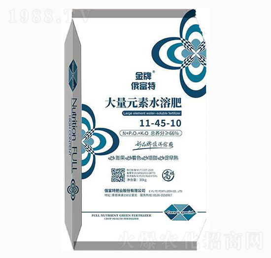 ����Ԫ��ˮ�ܷ���14-45-10-�����طʘI(y��)