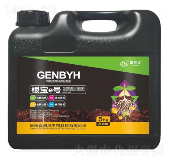 ����ֲ��ˮ�ܷ���-����e̖(h��o)-̩����