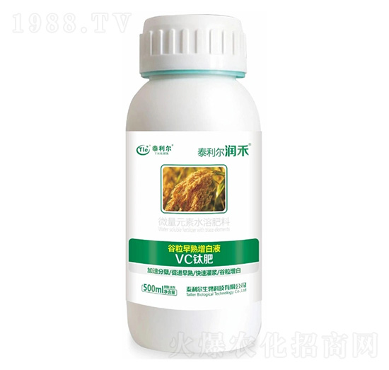 ΢��Ԫ��ˮ�ܷ���-��(r��n)��-̩����