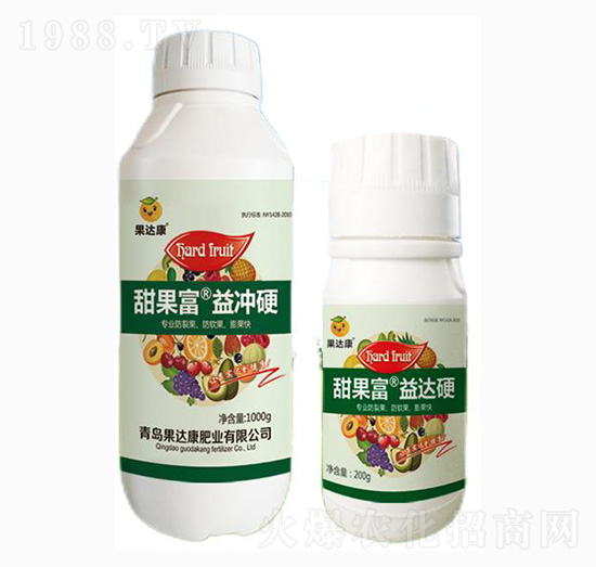 益沖硬沖施肥-甜果富-果達(dá)康肥業(yè)