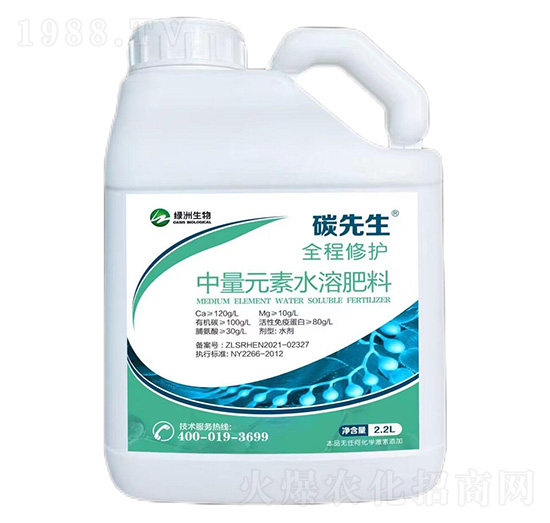 ȫ�����o(h��)����Ԫ��ˮ�ܷ���-̼����-�G������