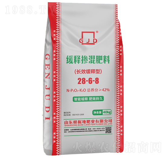 ��ጓ������28-6-8-����(j��)�طʘI(y��)