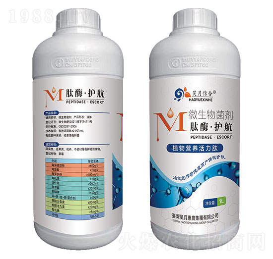 ��ø���o������������ ���a(ch��n)���|(zh��)��-����ź�