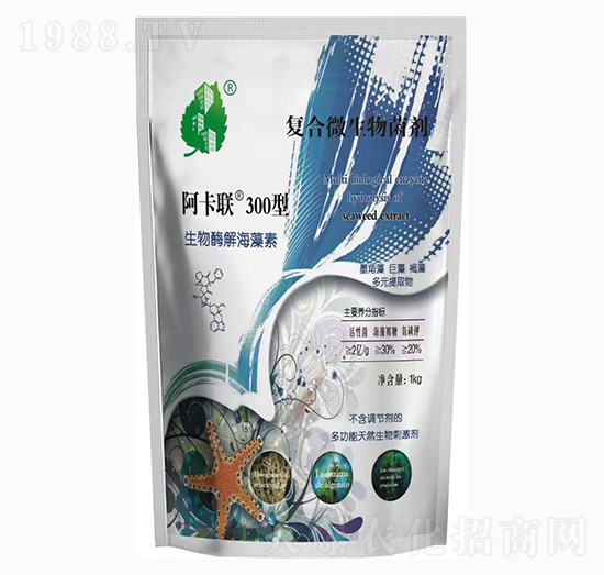 �ͺ�΢�������-����(li��n)300��-��˹�r(n��ng)