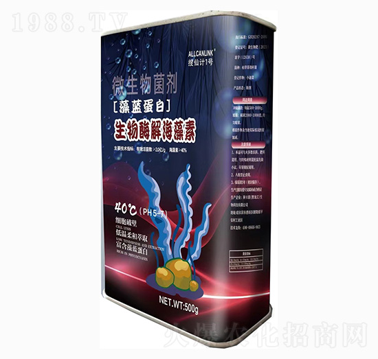 ����ø�⺣����-���{(l��n)����-����Ӌ(j��)1̖(h��o)-��˹�r(n��ng)