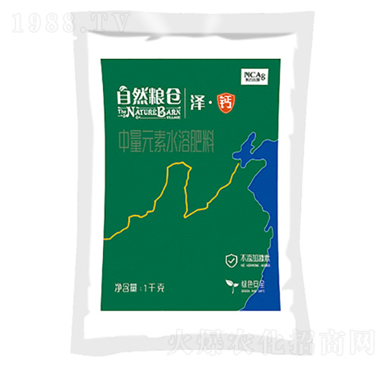 ����Ԫ��ˮ�ܷ�-��Ȼ�Z�}���ɡ��}-�¼s�r(n��ng)��