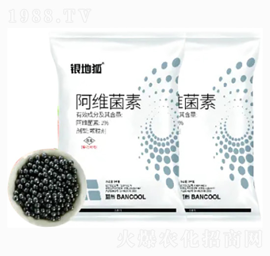 阿維菌素藥肥-銀地狐-斑布生物