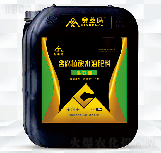 �ߵ��ͺ���ֲ��_ʩ�ʣ�20kg��-���ͬ�