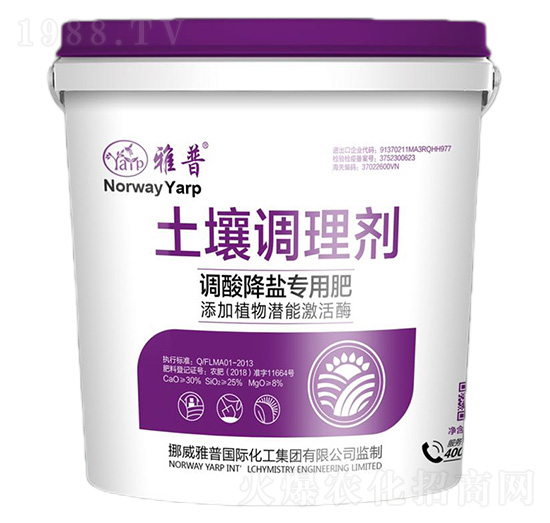 調(diào)堿降鹽專(zhuān)用土壤調(diào)理劑-雅普-久利生物