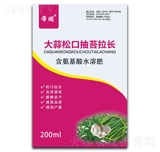 200ml�����޷���L(zh��ng)����������ˮ�ܷ���-����-����(r��n)�r(n��ng)�I(y��)