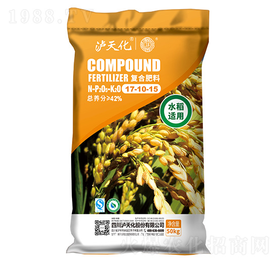 ˮ���m�ÏͺϷ���17-10-15-���r-�o�컯