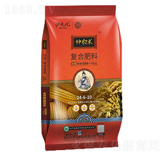 �ͺϷ���24-6-10-���r�g-�o�컯