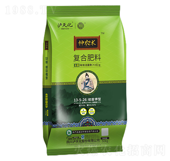 �ͺϷ���13-5-26-���r(n��ng)�g-�o�컯