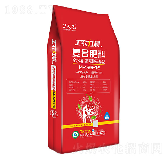 �ͺϷ���14-4-25+TE-���r(n��ng)���n-�o�컯