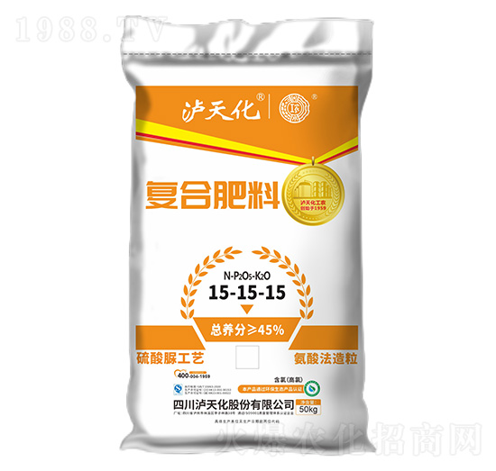 50kg復合肥料15-15-15-工農-瀘天化