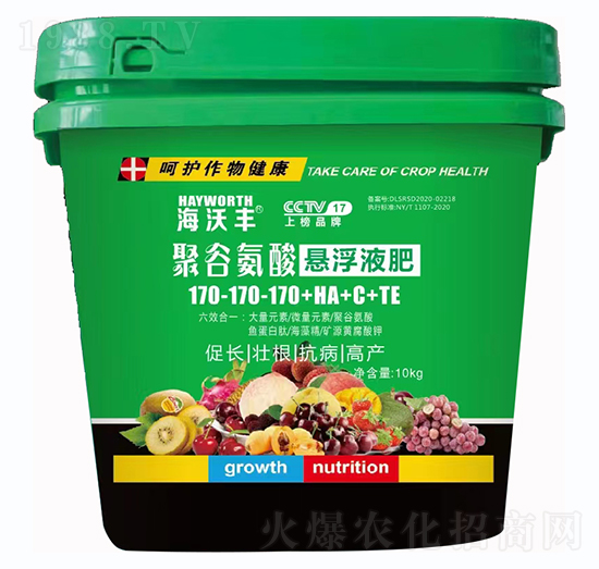 �۹Ȱ���Ҹ�Һ��170-170-170+HA+C+TE-�����S-�����_(d��)����