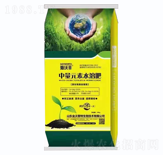 中微量元素水溶肥-海沃豐-海沃達(dá)生物