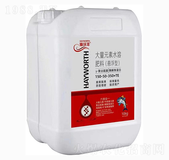 �Ҹ��ʹ���Ԫ��ˮ�ܷ���150-50-350+TE-�����S-�����_(d��)����