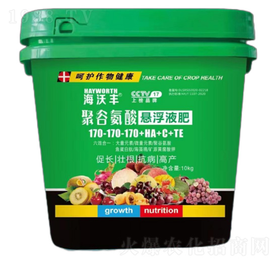 聚谷氨酸懸浮液肥-170-170-170+HA+C+TE-海沃豐-海沃達(dá)生物