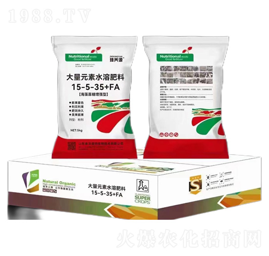 海藻寡糖增效型大量元素水溶肥料15-5-35-臻養(yǎng)源-海沃達(dá)生物