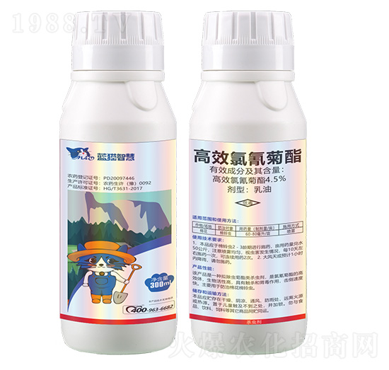 4.5%��Ч�����������-�{(l��n)؈�ǻ�