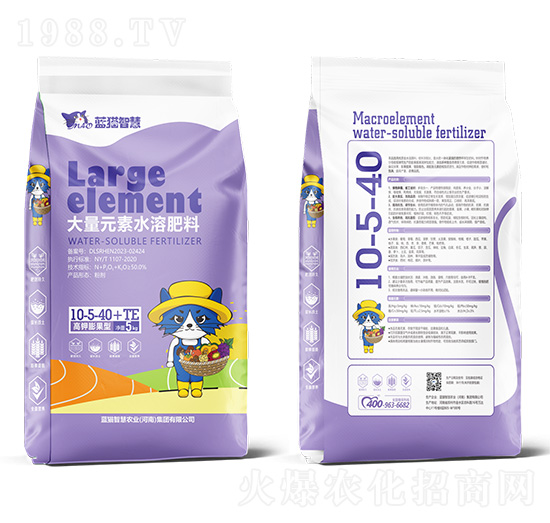 �������ʹ���Ԫ��ˮ�ܷ�10-5-40+TE-�{؈�ǻ�