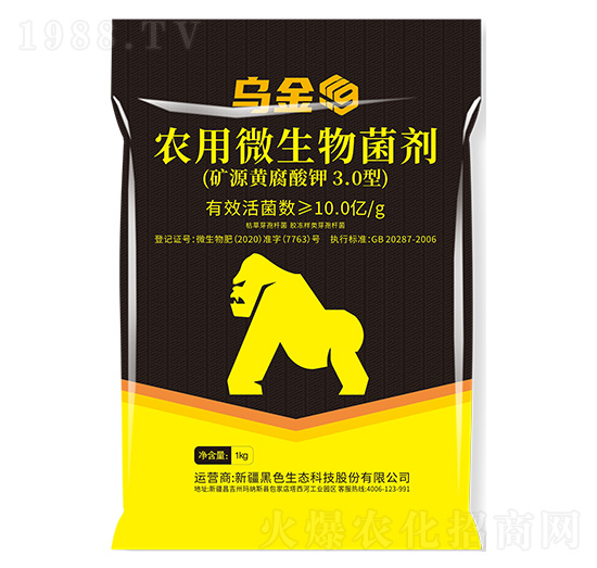 �����r(n��ng)��΢�������-��ɫ���B(t��i)