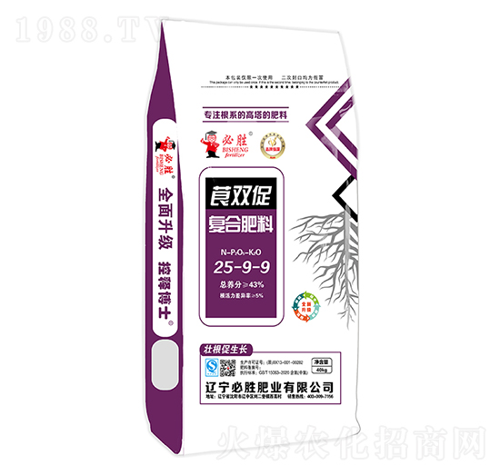 ݹ�p�ُͺϷ���25-9-9-�؄�